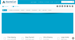 Desktop Screenshot of aldurran.com